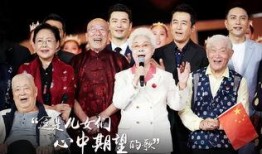 不忘初心电影在线观看,追寻红色足迹的感人之旅