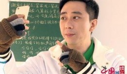 王自建最新爆料视频播放,事件真相与幕后黑手浮出水面