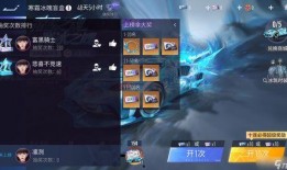 王牌竞速s12赛季爆料最新消息,全新爆料，竞速巅峰即将开启！